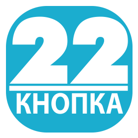 22knopka