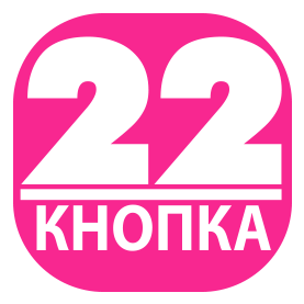 22knopka 